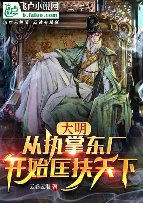 作家进警营 文学润警心